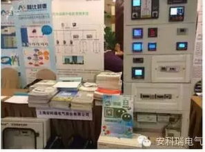 安科瑞電氣閃耀2015四川電氣技術(shù)與信息產(chǎn)品交流聯(lián)會(huì)，引領(lǐng)行業(yè)技術(shù)新風(fēng)向